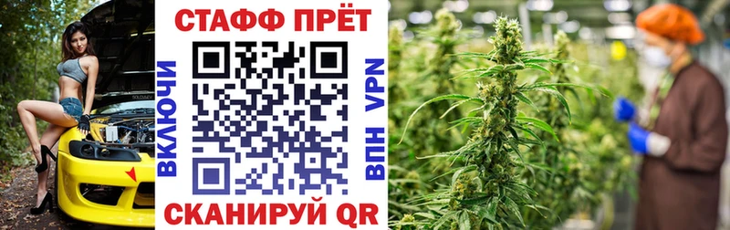 Купить наркотик Облучье НБОМе  Cocaine  mega как войти  Амфетамин  Альфа ПВП 