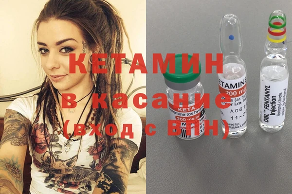 герыч Аркадак