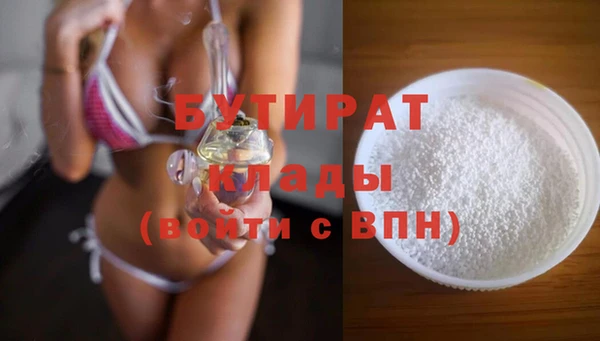 герыч Аркадак