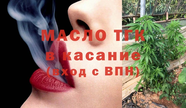 герыч Аркадак