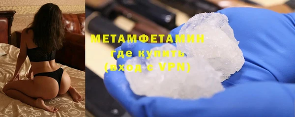 дистиллят марихуана Арсеньев