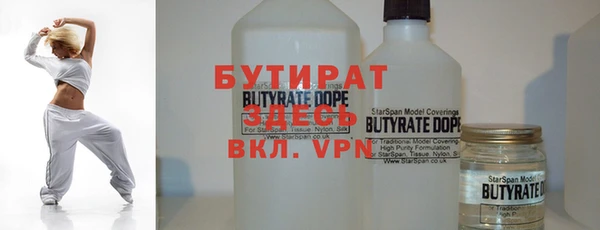 герыч Аркадак
