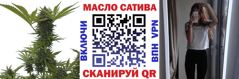 где найти   мориарти какой сайт  мега ТОР  Дистиллят ТГК концентрат  Облучье 